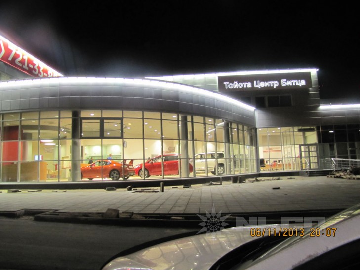 TOYOTA ЦЕНТР БИТЦА 