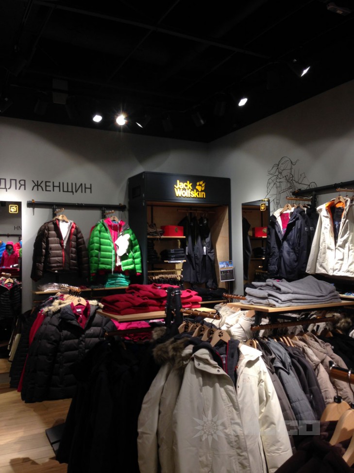 Jack Wolfskin МЕГА Белая Дача