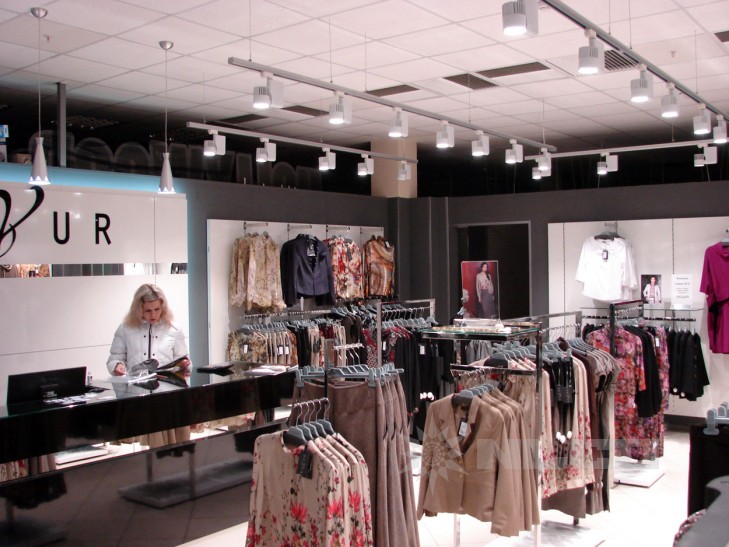 Магазины Женской Одежды Беларусь