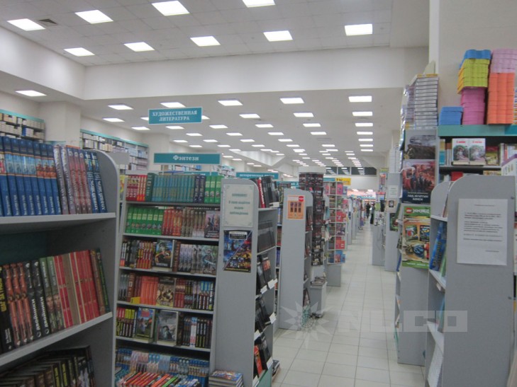 Книжный магазин «Барс»