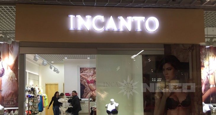 Освещение магазина «INCANTO» (Italy) в ТРЦ «Корона ЗАМОК» г. Минск